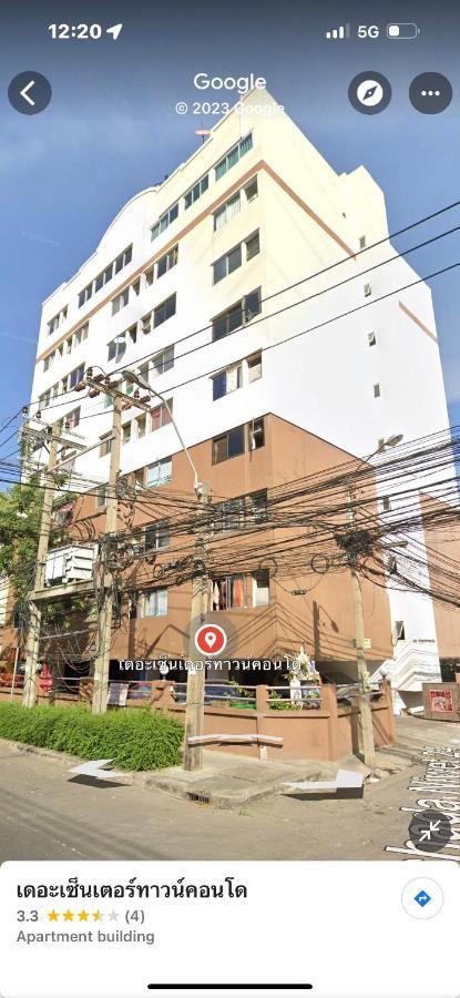 Sweet Honey Tossed Private Condo 曼谷 外观 照片