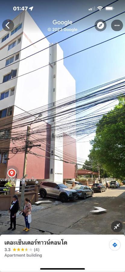 Sweet Honey Tossed Private Condo 曼谷 外观 照片